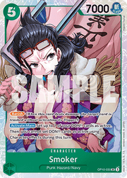 Smoker (OP10-030) (V.1) - Royal Blood (Super Rare) [OP10-030]