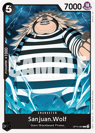 Sanjuan.Wolf (OP10-084)