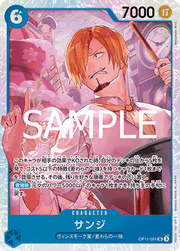 Sanji (OP11-051) (V.1) - A Fist of Divine Speed (Non-English) (Super Rare) [OP11-JP-051]
