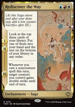 Rediscover the Way⁣ - Tarkir: Dragonstorm⁣ (Rare)⁣ [215]