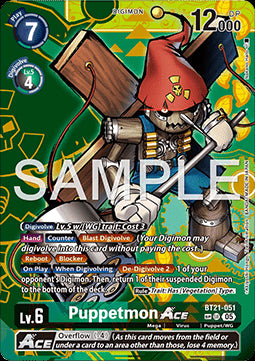 Puppetmon Ace (BT21-051) (V.3)⁣ - World Convergence⁣ (Special)⁣ [051]