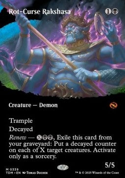 Rot-Curse Rakshasa⁣ - Tarkir: Dragonstorm: Extras⁣ (Mythic)⁣ [339]