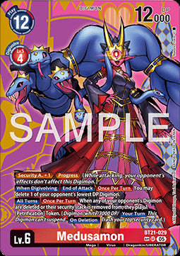 Medusamon (BT21-029) (V.3)⁣ - World Convergence⁣ (Special)⁣ [029]