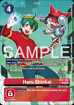 Haru Shinkai (BT21-084) (V.2)⁣ - World Convergence⁣ (Alternative Art)⁣ [084]