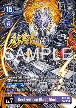 Beelzemon Blast Mode (EX2-074)⁣ - World Convergence⁣ (Alternative Art)⁣ [EX2-074]