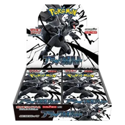 Black Bolt Booster Box⁣ - Black Bolt JP