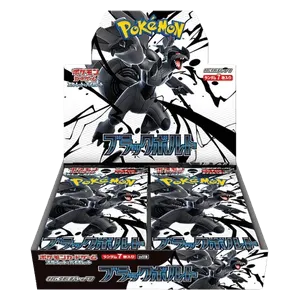 Black Bolt Booster Box⁣ - Black Bolt JP