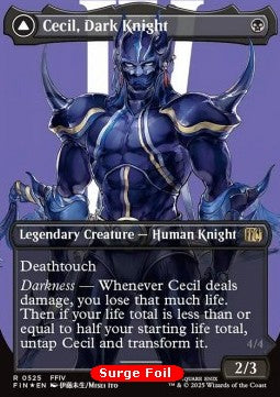 Cecil, Dark Knight // Cecil, Redeemed Paladin (V.3)