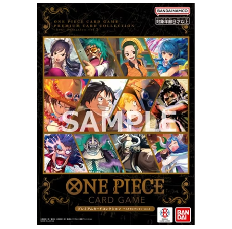Premium Card Collection - Best Selection Vol.3 (Non-English) - Premium Bandai Products