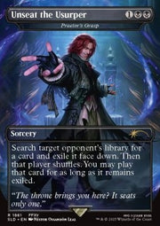 Praetor's Grasp⁣ - Secret Lair Drop Series: Summer Superdrop 2025⁣ (Rare)⁣ [1861]