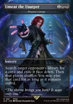 Praetor's Grasp⁣ - Secret Lair Drop Series: Summer Superdrop 2025⁣ (Rare)⁣ [1861]