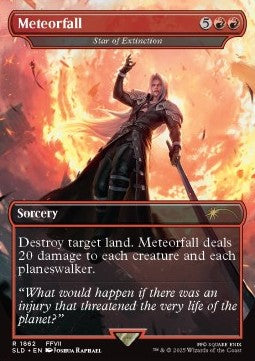 Star of Extinction⁣ - Secret Lair Drop Series: Summer Superdrop 2025⁣ (Rare)⁣ [1862]