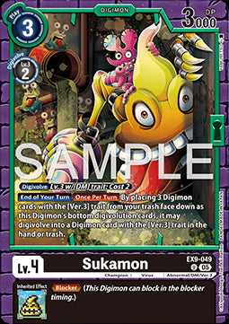 Sukamon (EX9-049) (V.1)⁣ - Versus Monsters⁣ (Uncommon)⁣ [049]