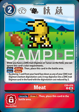 Meat (EX9-070) (V.1)⁣ - Versus Monsters⁣ (Rare)⁣ [070]