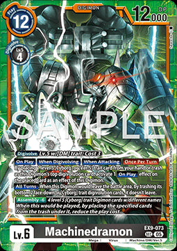 Machinedramon (EX9-073) (V.1)⁣ - Versus Monsters⁣ (Secret Rare)⁣ [073]