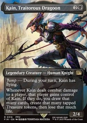 Kain, Traitorous Dragoon (V.1) - FINAL FANTASY: Extras (Rare) [XFIN-316]