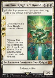 Summon: Knights of Round