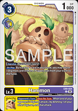 Hanimon (EX9-024) (V.1)⁣ - Versus Monsters⁣ (Common)⁣ [024]