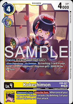 Kokeshimon (EX9-027) (V.1)⁣ - Versus Monsters⁣ (Common)⁣ [027]