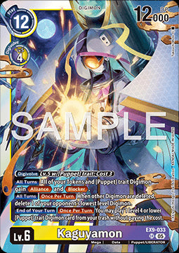 Kaguyamon (EX9-033) (V.1)⁣ - Versus Monsters⁣ (Super Rare)⁣ [033]