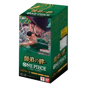 Legacy of the Master Booster Box (Non-English)