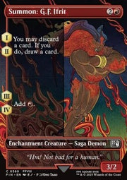 Summon: G.F. Ifrit - FINAL FANTASY: Extras (Common) [XFIN-369]