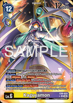 Kaguyamon (EX9-033) (V.2)⁣ - Versus Monsters⁣ (Alternative Art)⁣ [033]