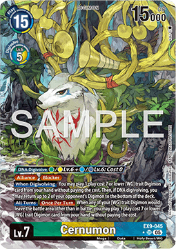 Cernumon (EX9-045) (V.2)