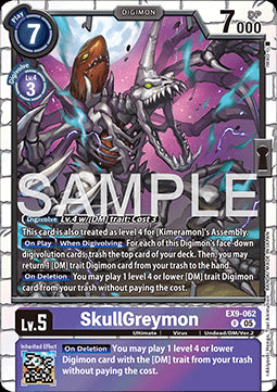 SkullGreymon (EX9-062)⁣ - Versus Monsters⁣ (Rare)⁣ [062]
