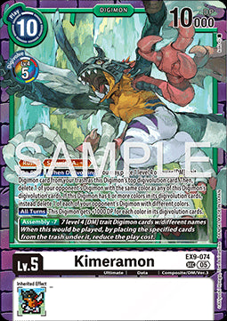 Kimeramon (EX9-074) (V.1)⁣ - Versus Monsters⁣ (Secret Rare)⁣ [074]