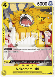 Nekomamushi (OP06-110)