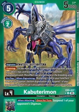 Kabuterimon (EX9-037) (V.2)