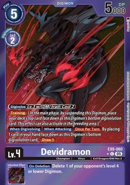 Devidramon (EX9-060) (V.2)⁣ - Versus Monsters⁣ (Alternative Art)⁣ [060]