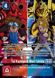 Tai Kamiya & Matt Ishida (EX9-066) (V.2)⁣ - Versus Monsters⁣ (Alternative Art)⁣ [066]
