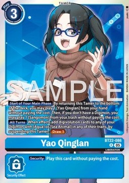 Yao Qinglan (BT22-086)⁣ - Cyber Eden⁣ (Rare)⁣ [086]