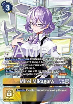 Mirei Mikagura (BT22-089) (V.2)⁣ - Cyber Eden⁣ (Alternative Art)⁣ [089]