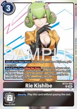 Rie Kishibe (BT22-090) (V.1)⁣ - Cyber Eden⁣ (Rare)⁣ [090]