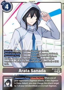 Arata Sanada (BT22-091) (V.1)⁣ - Cyber Eden⁣ (Super Rare)⁣ [091]