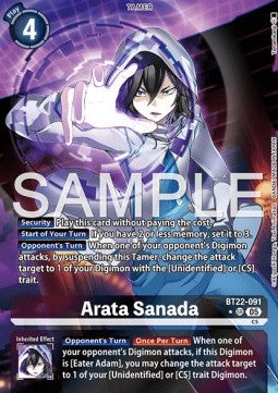 Arata Sanada (BT22-091) (V.2)⁣ - Cyber Eden⁣ (Alternative Art)⁣ [091]
