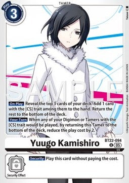Yuugo Kamishiro (BT22-094) (V.1)⁣ - Cyber Eden⁣ (Uncommon)⁣ [094]