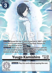 Yuugo Kamishiro (BT22-094) (V.2)⁣ - Cyber Eden⁣ (Alternative Art)⁣ [094]