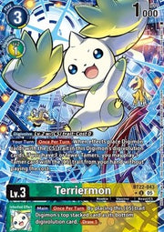 Terriermon (BT22-043) (V.2)⁣ - Promos: Cyber Eden⁣ (Alternative Art)⁣ [BT22-043]