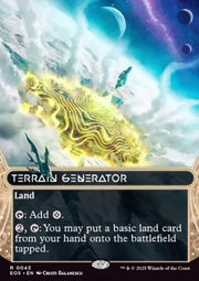 Terrain Generator (V.1)⁣ - Stellar Sights⁣ (Rare)⁣ [43]