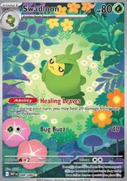 Swadloon⁣ - White Flare⁣ (Illustration Rare)⁣ [088]