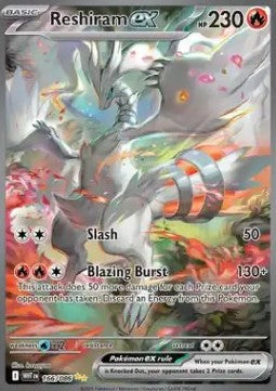 Reshiram ex - White Flare (Special Illustration Rare) [WHT-166]