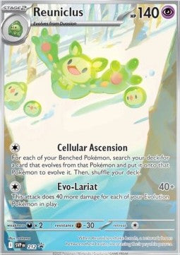 Reuniclus⁣ - SV Black Star Promos⁣ (Promo)⁣ [211]