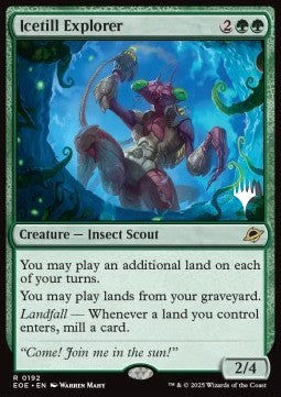 Icetill Explorer (V.2)