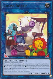 Cross-Sheep (V.1 - Rare)⁣ - Justice Hunters⁣ (Rare)⁣ [048]