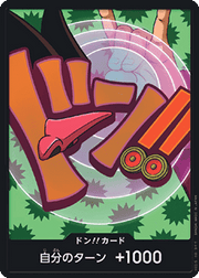 DON!! (PRB02 - Foxy) (V.2)
