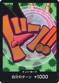 DON!! (PRB02 - Foxy) (V.2)